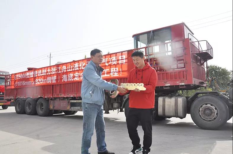 1610604090131471.jpg 微信图片_20210114140021.jpg