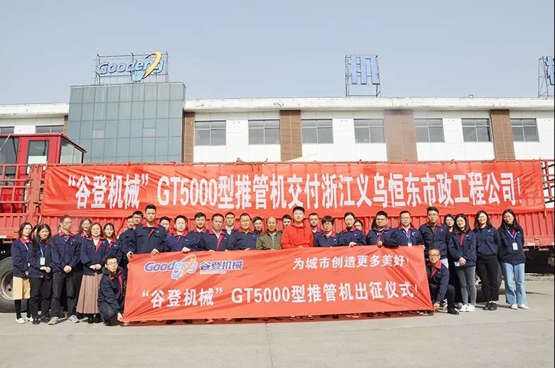 1610609900214394.jpg 微信图片_20210114153805.jpg