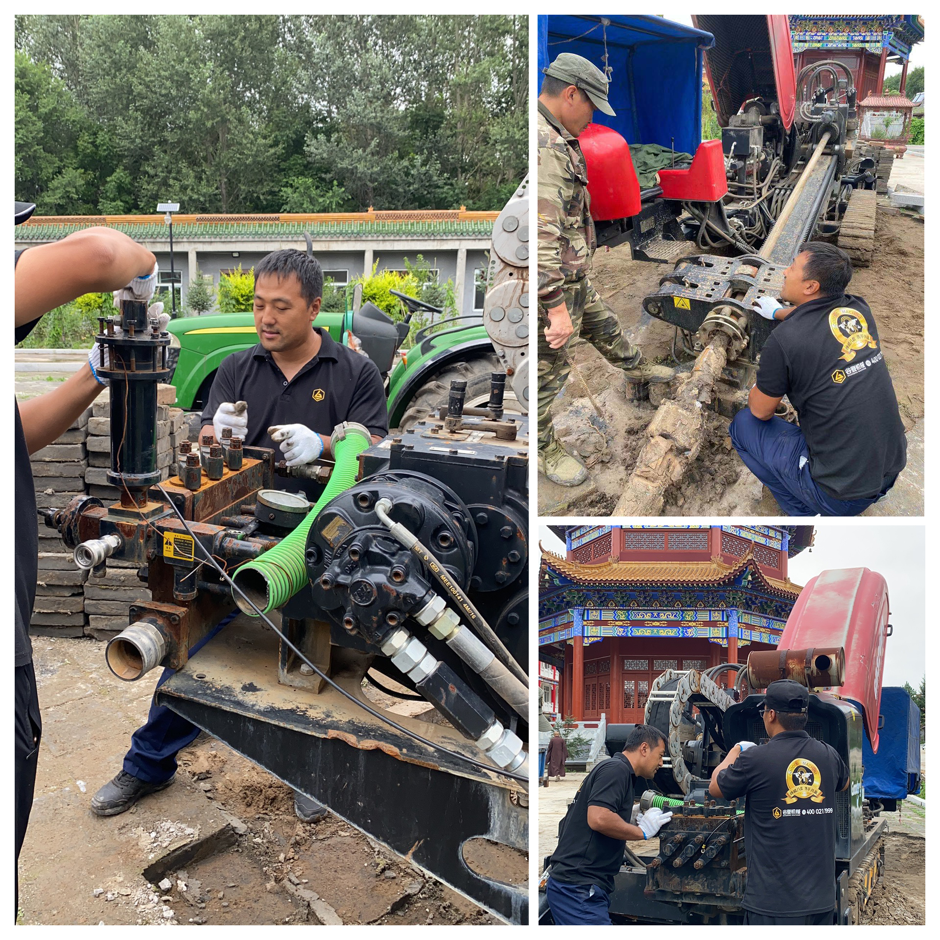 长春.jpg