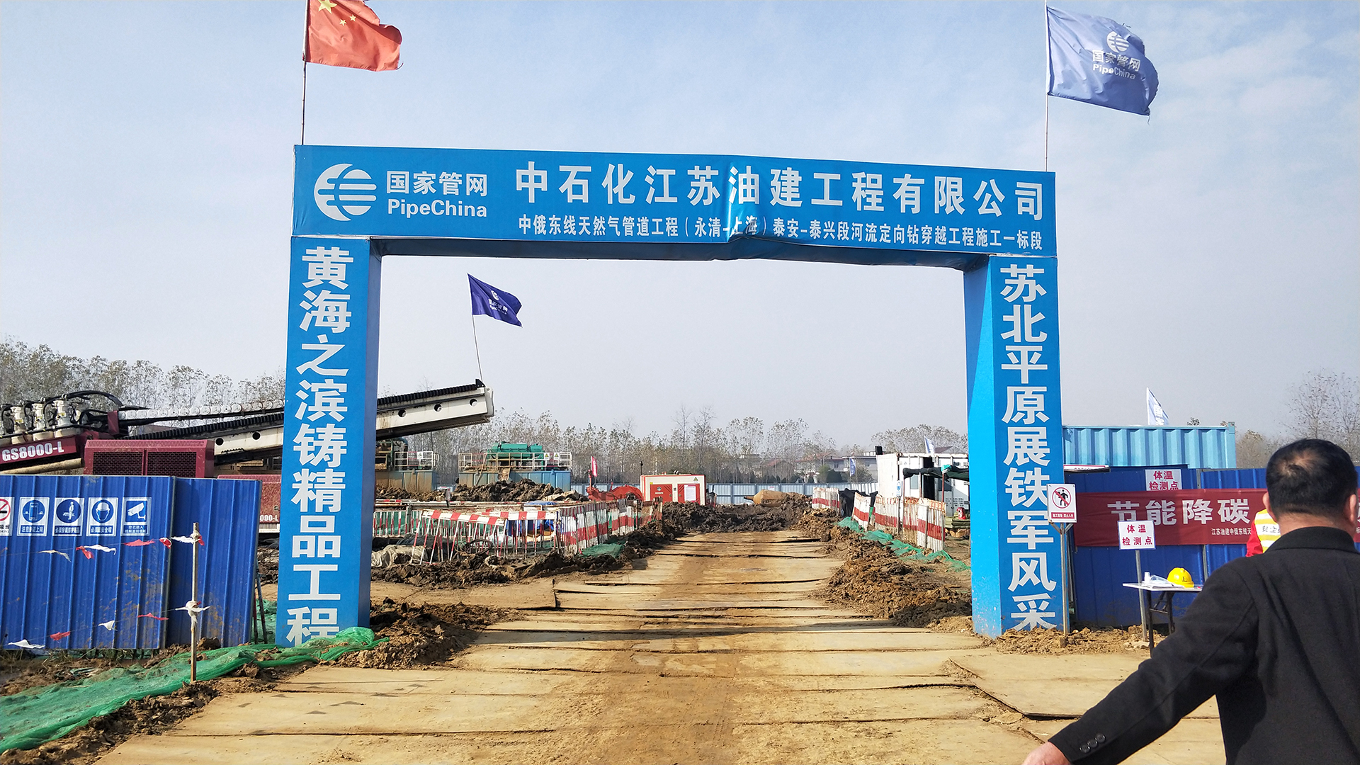 IMG20211115104159.jpg