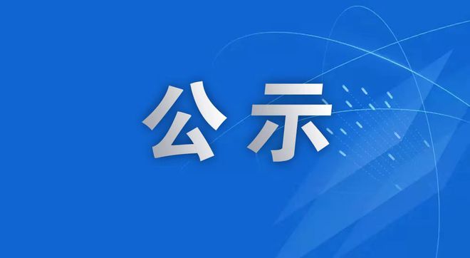 1658720278273774.jpg 下载.jpg