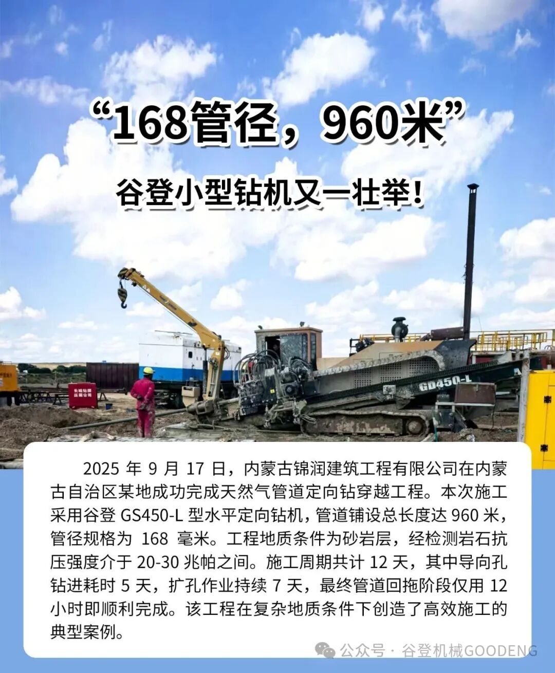 640.jpg