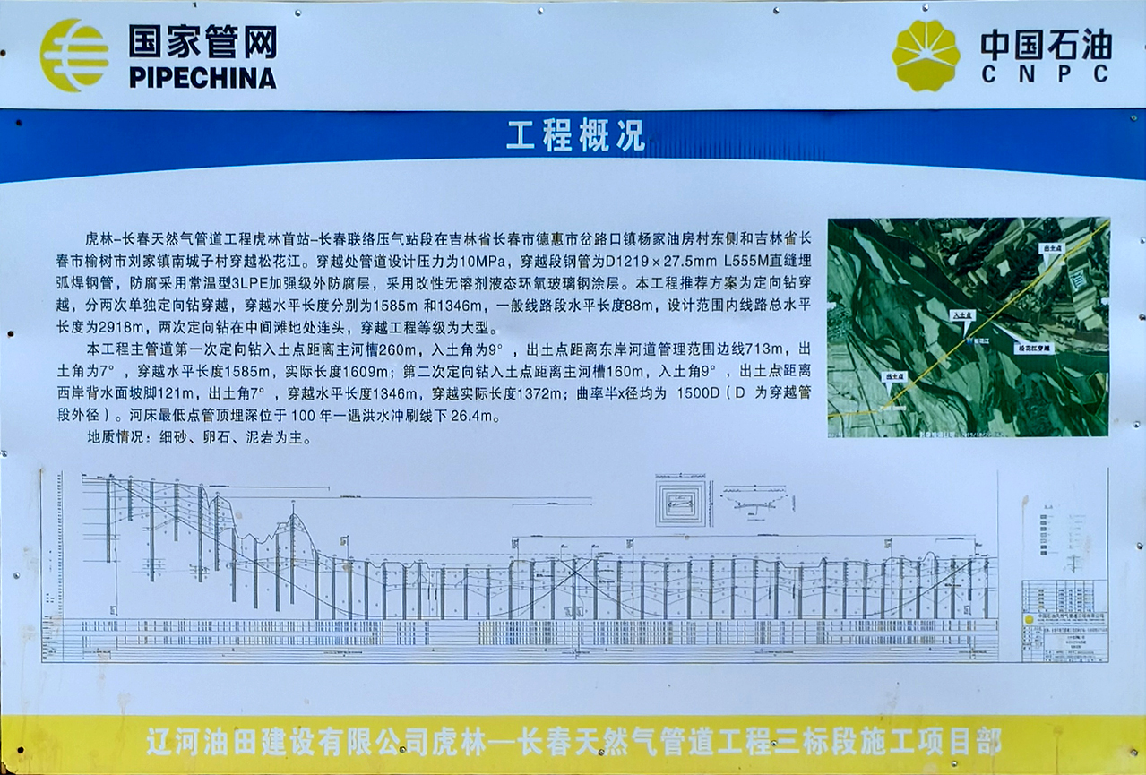 微信图片_20260821103752_316_129.jpg